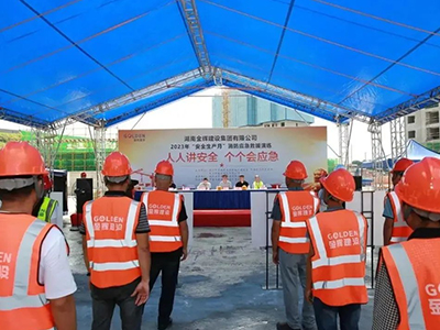 人人講安全，個個會應急┃金輝建設集團舉行2023年“安全生產月”消防應急救援演練